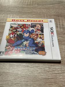 ロックマンクラシックス コレクション ニンテンドー3DS ゲームソフト 動作確認済み