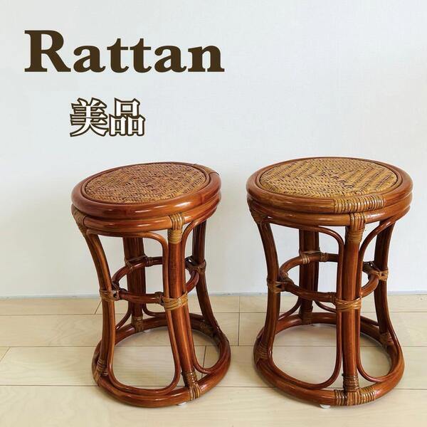 美品 ラタン スツール 丸椅子 2個セット レトロ 家具