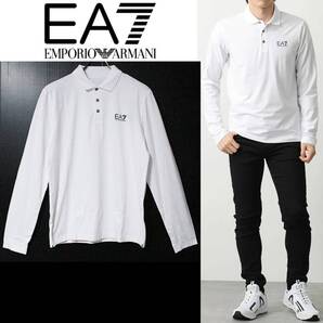 新品 EA7 エンポリオアルマーニ エンボスシリコンロゴ 長袖ポロシャツ Lサイズ K5214