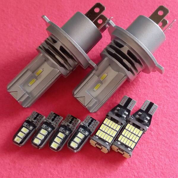 最強!アルトラパン HE22S 超爆光! H4 LED ZESヘッドライト バックランプ ナンバー灯 ポジション 8個セット /h4/45/6