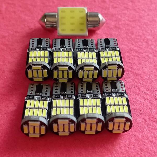 超爆光!30系 プリウス T10 LED ルームランプ 9個セット ホワイト トヨタ /26/t31