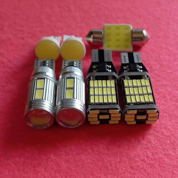 超爆光!エブリィワゴン DA64系 DA17W ルームランプ バックランプ ポジション 7個セット T10 LED ホワイト スズキ /45/10/1/t31