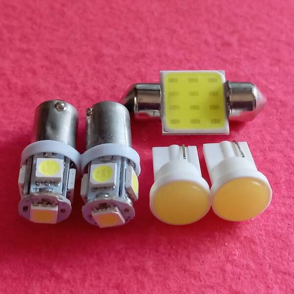 Y11 Y12 ADバン 超爆光! T10 LED ルームランプ 5個セット ホワイト 日産 /b9/c1/t31