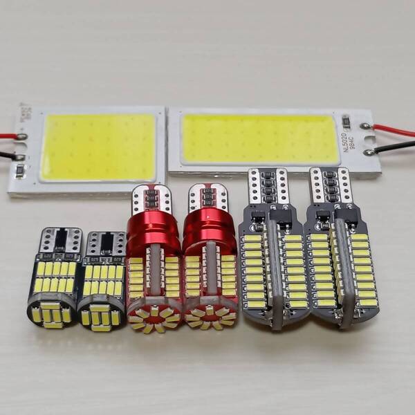 最強!S700 710V ハイゼットカーゴ デッキバン 超爆光 LED ルームランプ バックランプ ナンバー灯 ポジション 8点セット /c24/c36/72/57/26
