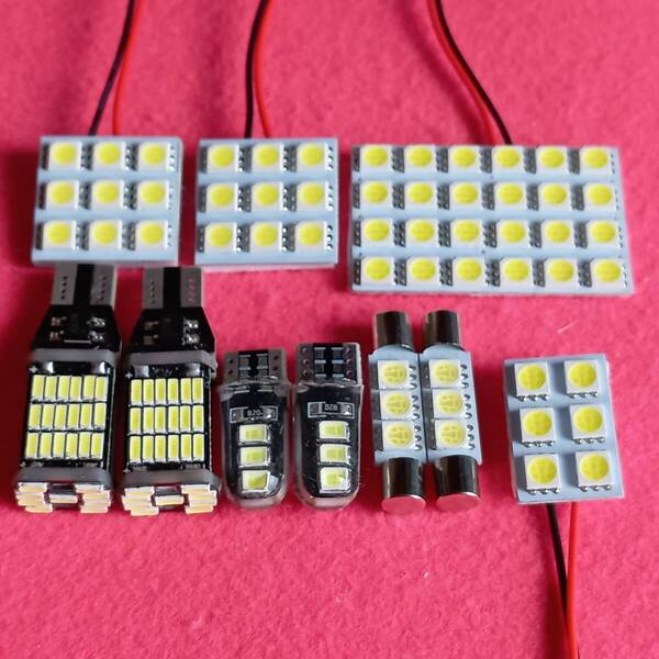 GUD GUE クロストレック 超爆光!T10 LED ルームランプ バックランプ ナンバー灯 10個セット ホワイト スバル /s24/s6/s9/f3/45/6