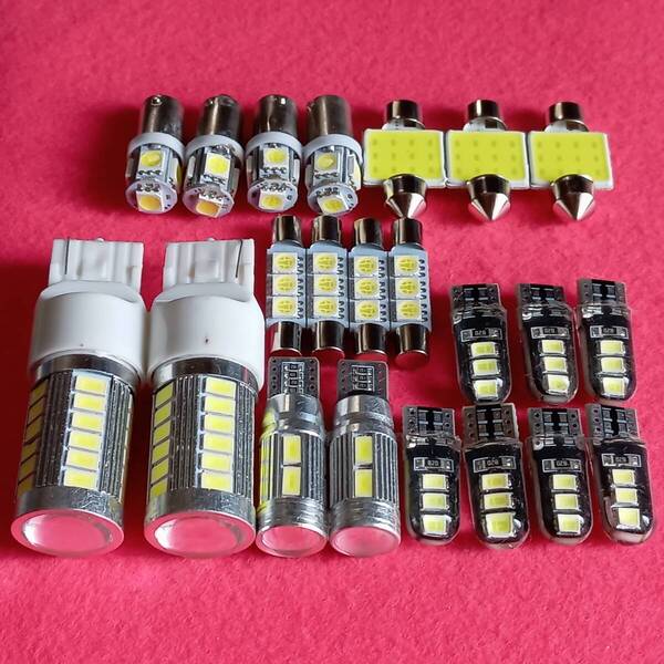 最強セット!センチュリー GZG50 T10 LED ルームランプ バックランプ ポジション球 ナンバー灯 22個セット 爆光! /33/10/6/f3/t31/b9