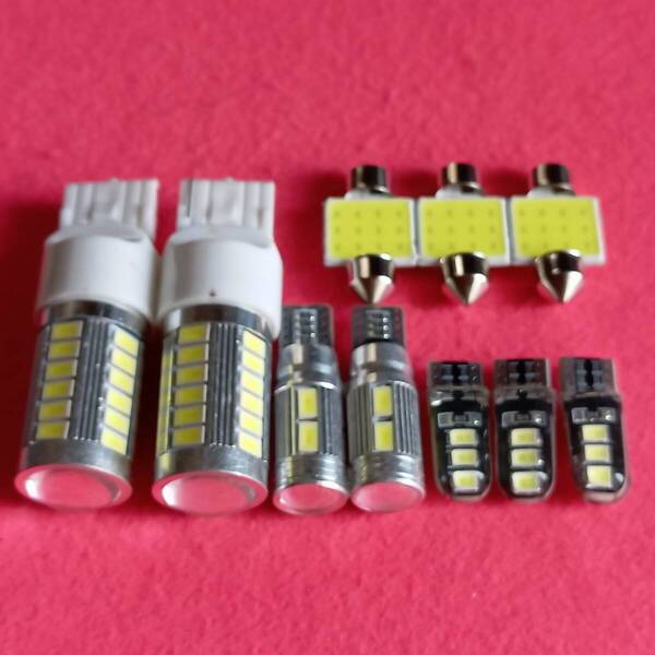 BP系 レガシィツーリングワゴン(レガシー) 超爆光! T10 LED ルームランプ バックランプ ナンバー灯 10個セット スバル /33/10/6/t31
