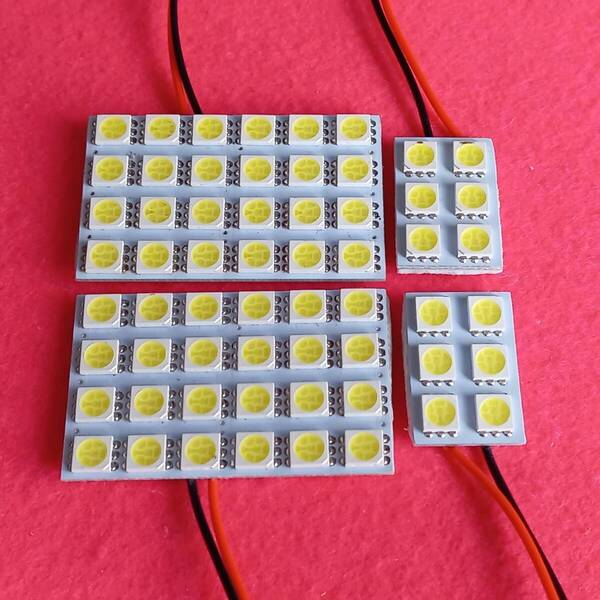 RK5 RK6 ステップワゴン スパーダ 超爆光! T10 LED ルームランプ 4個セット ホワイト ホンダ /s24/s6