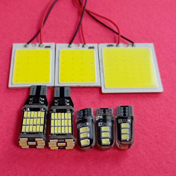 NSP170系 シエンタ 超爆光!T10 LED ルームランプ バックランプ ナンバー灯 8個セット ホワイト トヨタ /c48/24/45/6