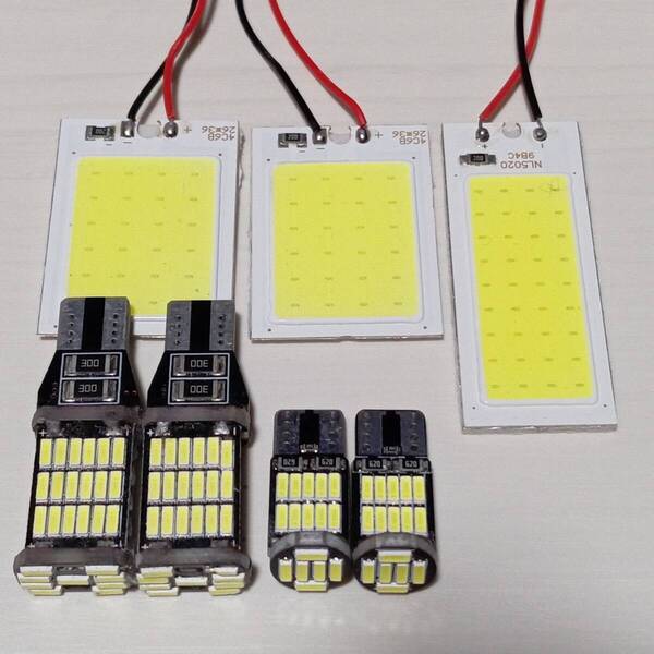 LA900S LA910S タフト T10 LED ルームランプ バックランプ ナンバー灯 7個セット 超爆光! ホワイト ダイハツ /c24/c36/45/26