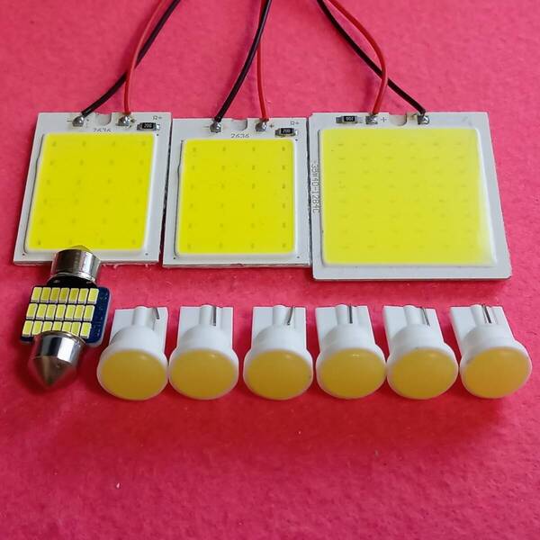 ZVW30系 プリウス 後期 爆光!LED ルームランプ ナンバー灯 COB 10点セット ホワイト トヨタ /c48/c24/t28/c1