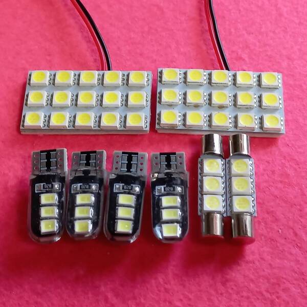 R35 GT-R 爆光 T10 LED ルームランプ 8点セット ホワイト 日産 /s15/f3/6