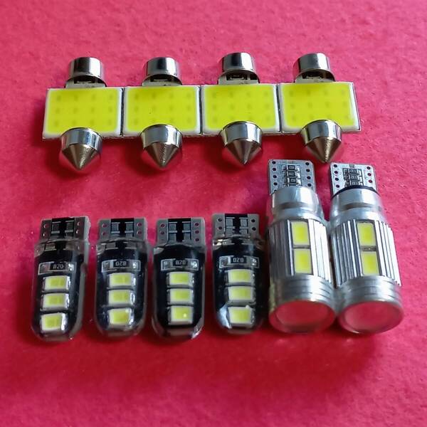 M35 ステージア 超爆光!T10 LED ルームランプ ポジション ナンバー灯 バックランプ 10個セット ホワイト 日産 /10/6/t31