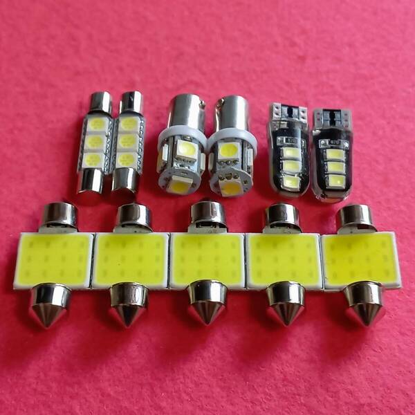 ACU/GSU/MCU30系 ハリアー 超爆光!T10 LED ルームランプ 11個セット ホワイト トヨタ /b9/t31/6/f3