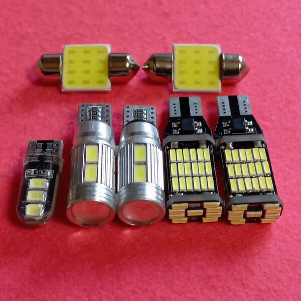 爆光7個セット!ルークス ML21S T10 LED ルームランプ バックランプ 車幅灯 ナンバー灯 純正球交換用バルブ ホワイト /45/10/6/t31