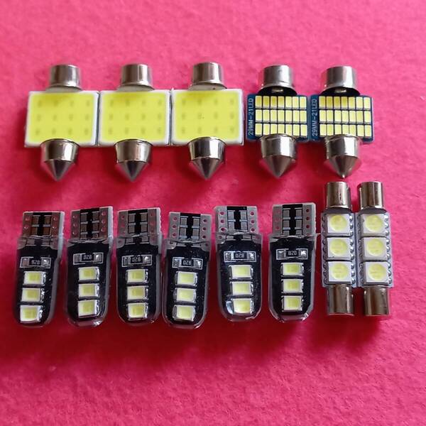 超爆光!CV1W 新型 デリカ D:5 T10 LED ルームランプ 13点セット ホワイト ミツビシ /6/t31/t28/f3