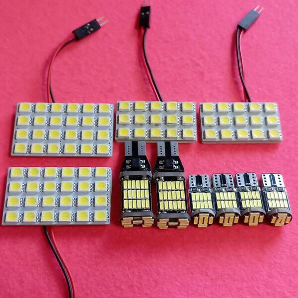 ZRR80系 ノア 超爆光!T10 LED ルームランプ ナンバー灯 バックランプ 10点セット ホワイト トヨタ /s24/s15/57/26
