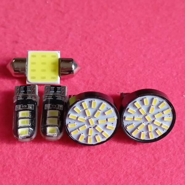 ND系 ロードスター 超爆光!T10 LED ルームランプ バックランプ ナンバー灯 5個セット マツダ /22/6/t31