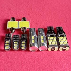 超爆光!L575/585S ムーヴコンテカスタム ルームランプ バックランプ ポジション 9個セット T10 LED ホワイト ダイハツ /45/10/6/t31