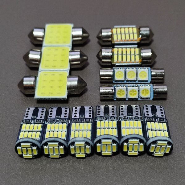 超爆光!CV1W 新型 デリカ D:5 T10 LED ルームランプ 13点セット ホワイト ミツビシ /26/t31/t28/f3