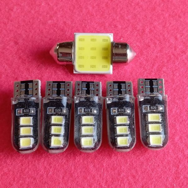 超爆光!スペイド 140系T10 LED ポジションランプ ナンバー灯 ルームランプ 6個セット ホワイト トヨタ /6/t31