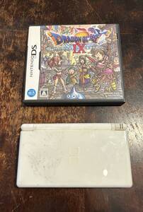任天堂 ニンテンドーDS Lite 本体のみ クリスタルホワイト 白 ドラゴンクエストⅨ 星空の守り人 本体とソフト1個セット ジャンク品