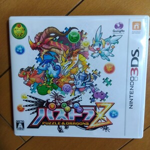 【3DS】 パズドラZ