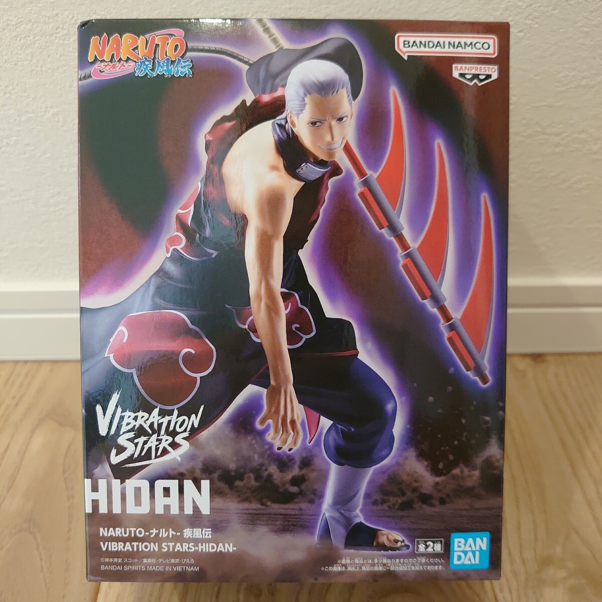 NARUTO トビ 飛段 A B セット フィギュア - メルカリ