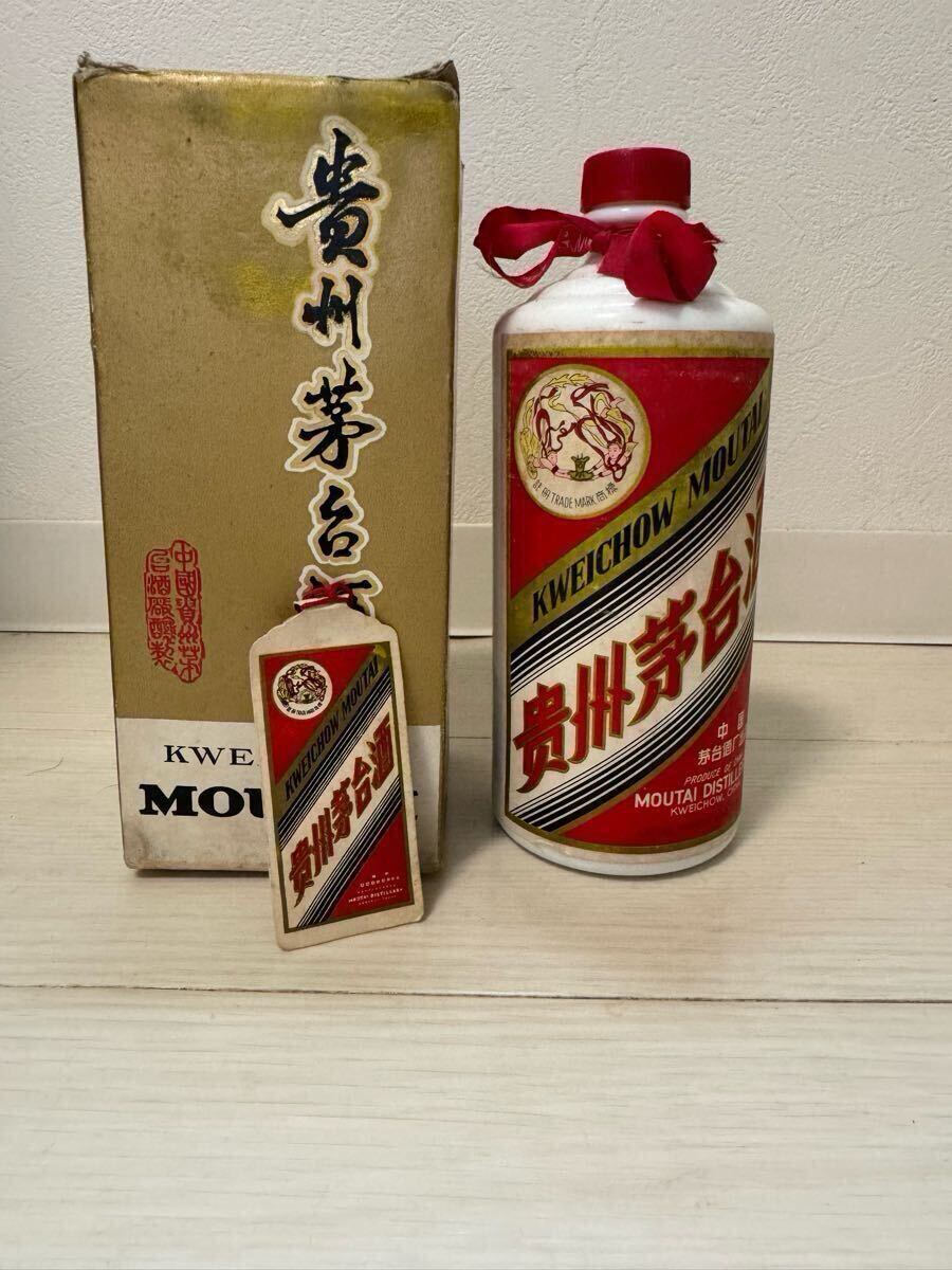 茅台酒 空き瓶7本、コップ10個、箱4枚 Yahoo!オークション -「茅台酒 空瓶」の落札相場・落札価格