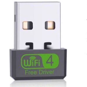 銀ミニWiFiスティックポータブルWindows10/8/7/XP/Vista