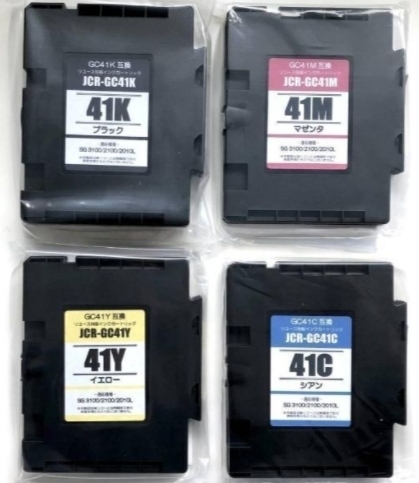 RICOH リコー 互換インク GC41 4色セット インクカートリッジ/IPSiO SG2100 SG2010L SG3100 SG3100SF SG7100 SG2200 SG3100KE SG3120SF...