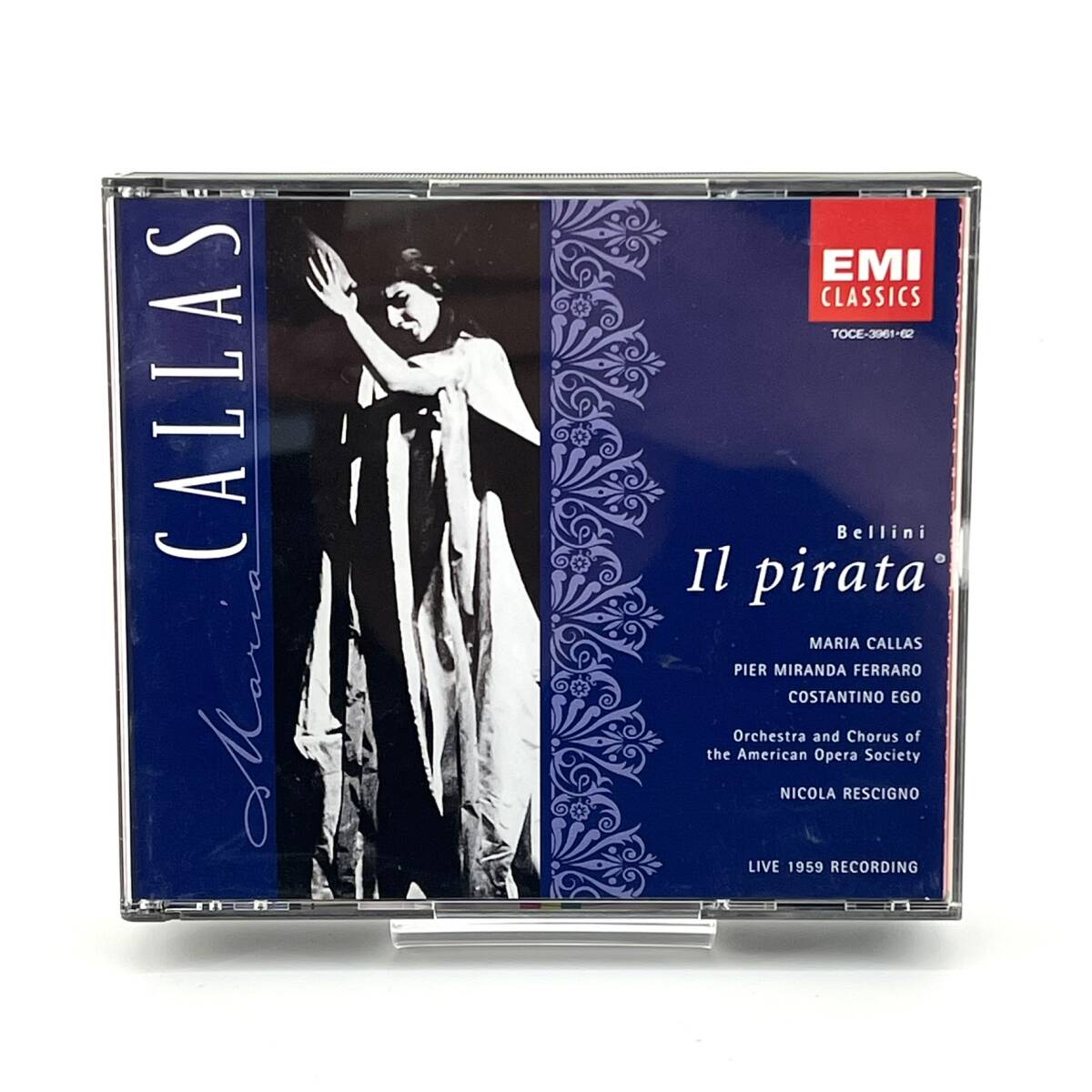 マリア・カラス CDセット マリア・カラス - メルカリ