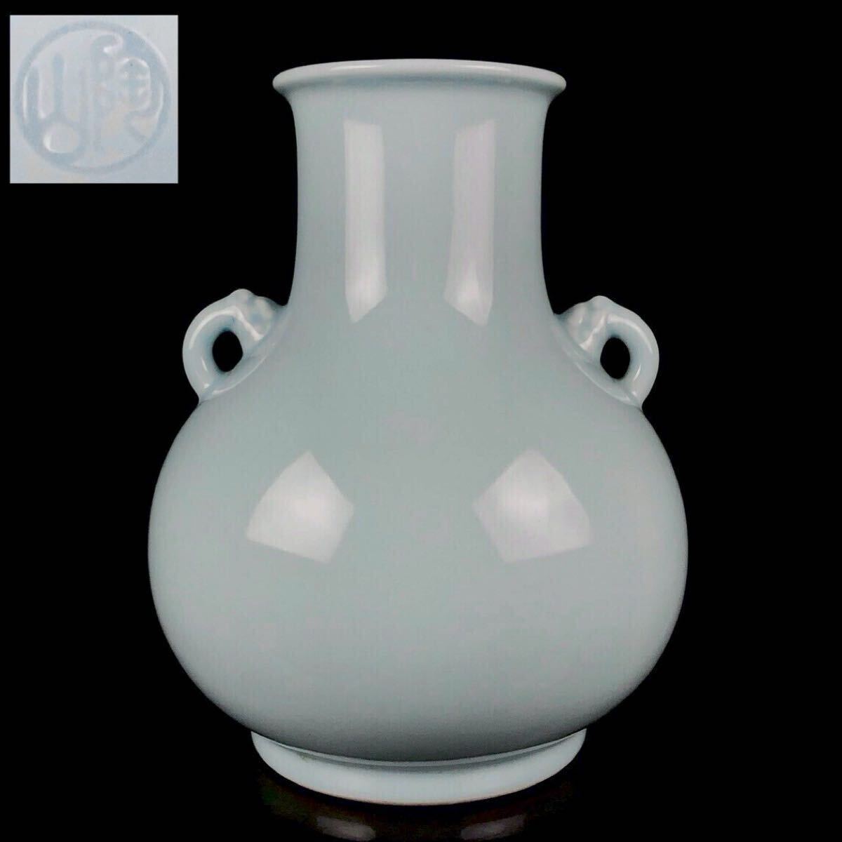 B165b 伊東陶山造「白瓷唐華文 花瓶」共箱 京都 尊式 華道具 茶道具 Yahoo!オークション -「伊東陶山」の落札相場・落札価格