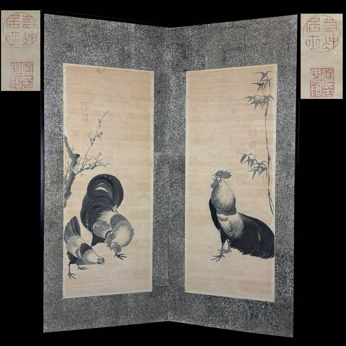 ★直接引き取り限定★屏風　日本画　風景画　詳細不明 ☆直接引き取り限定☆屏風 日本画 風景画 詳細不明