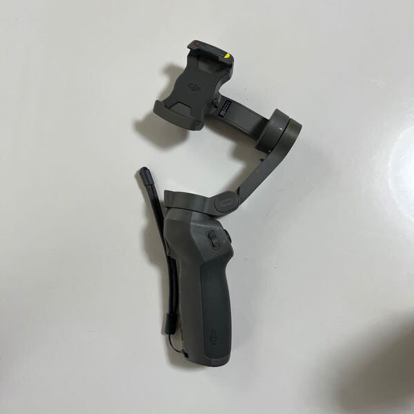 DJI Osmo Mobile 3
