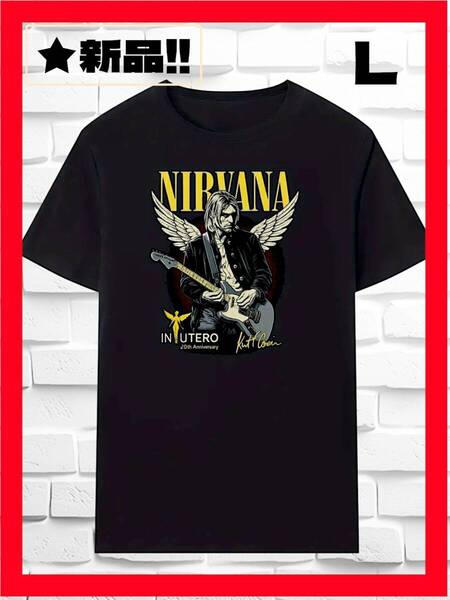★新品!◆送料無料!◆NIRVANA,ニルヴァーナ*カートコバーン*エンジェル&ギター*半袖Tシャツ*L相当*黒*音楽,バンド,ハードロック