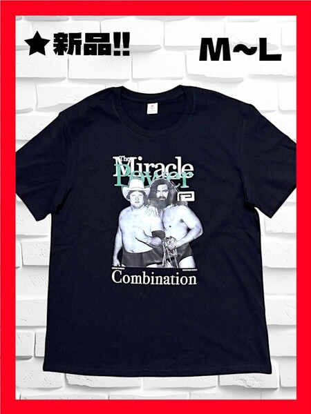 ★新品!◆送料無料!◆スタンハンセン&ブルーザーブロディ*半袖Tシャツ*M~L相当*超獣パワーコンビ*プロレス*スポーツ*キャンプ,アウトドア