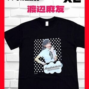 ★新品!◆送料無料!◆大き目XL*★激レア!◆AKB*渡辺麻友*Mayusレストラン*半袖Tシャツ*綿100%*黒*音楽*アイドル*スポーツ*キャンプ.
