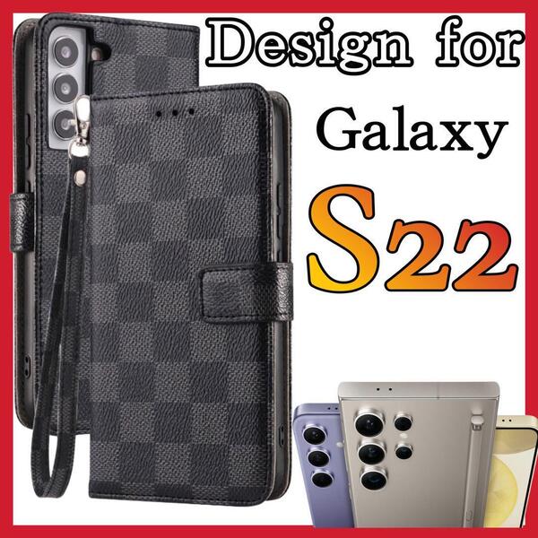 大人気 Galaxy s22 ケース手帳型 黒色 チェック柄 PUレザー 高級感 耐衝撃 サムスンギャラクシー S22 カバー ブラック カード収納