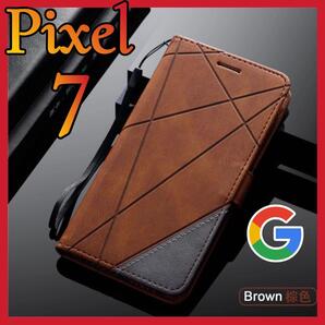 GooglePiXel 7用 手帳型 茶色 耐衝撃 カード収納 カード収納 グーグルピクセル7カバー ブラウン
