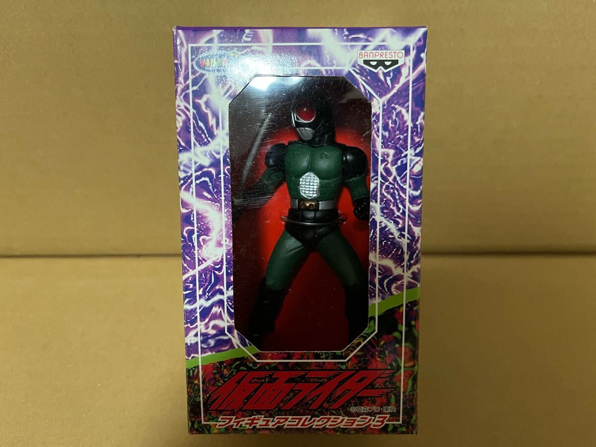 2025年最新】Yahoo!オークション -仮面ライダーフィギュア