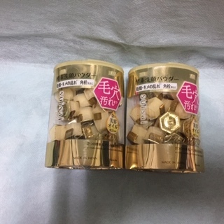◆送料0円◆suisai スイサイ ビューティクリア ゴールド パウダーウォッシュ 32個入り 2個セット