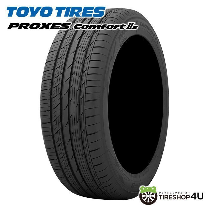 TOYO TIRE PROXES Comfort IIs 235/50R20 104W XL 価格比較