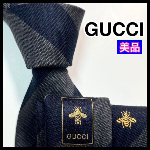 希少美品GUCCI グッチ ネクタイ 蜂 Bee ラナウール シルク ビジネス レジメンタル