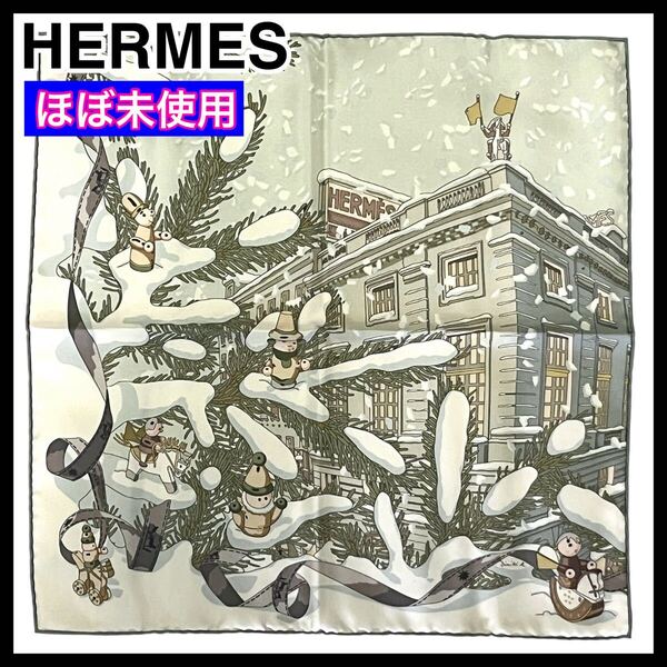 希少 限定☆極美品☆ HERMES エルメス 24番地のクリスマス ガヴロッシュ 45 スカーフ