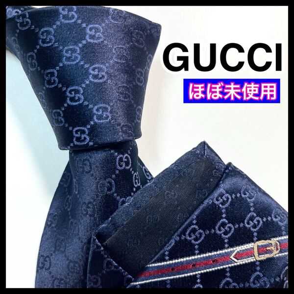 名作☆極美品☆ GUCCI グッチ ネクタイ GG柄 シェリーライン ベルト柄 艶 光沢感