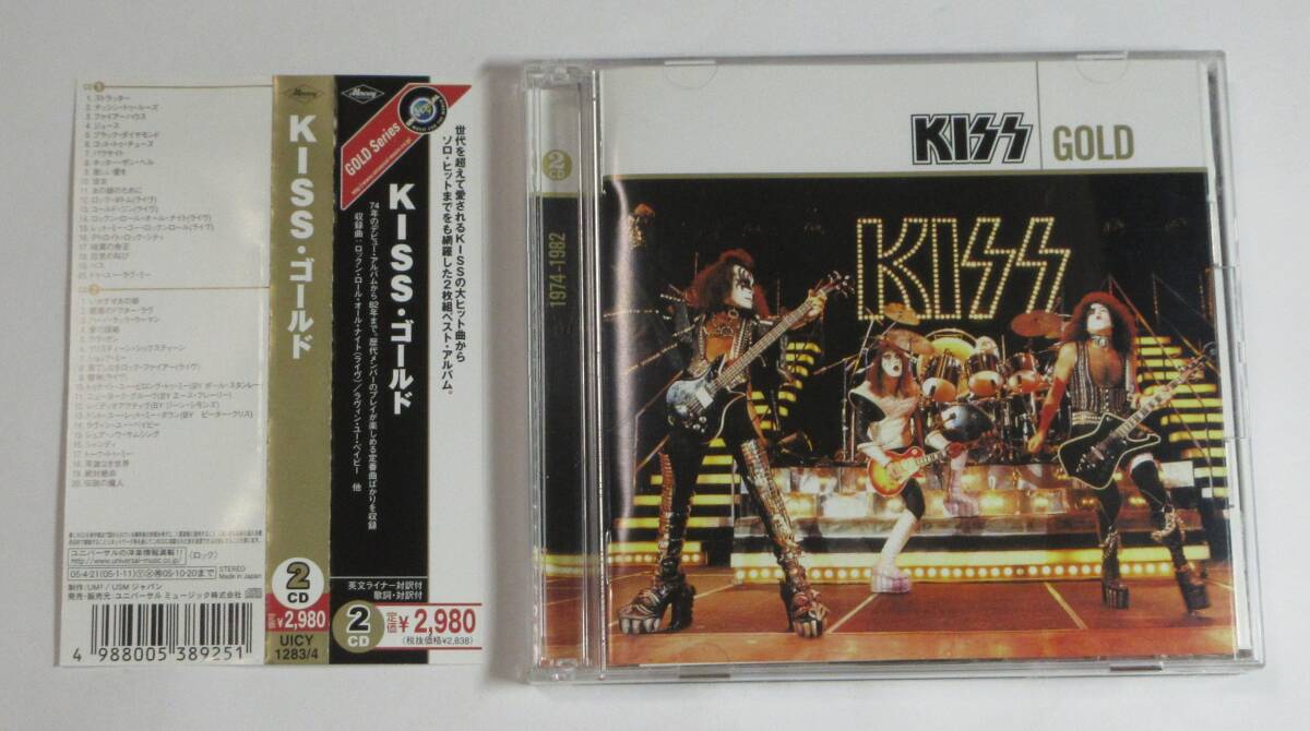 K クラシックCD 11枚セット Yahoo!オークション -K(ロック、ポップス一般)の落札相場・落札