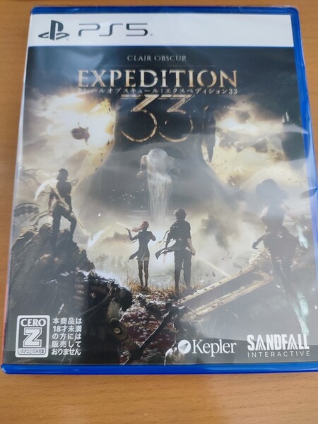 PS5 Clair Obscur: Expedition 33 クレールオブスキュール:エクスペディション33 送料無料 新品購入