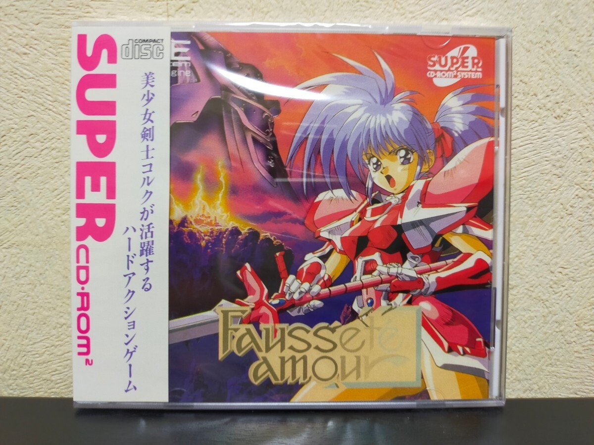 【当時物】CD-ROM2　未使用・未開封品　セット WEST. アルバム セット WEST. CDセット WEST CDセット Amazon.co