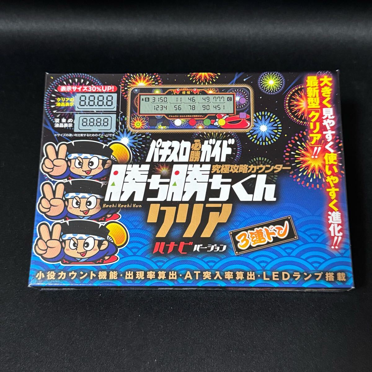 楽天市場】スロット 中古 ハナビの通販